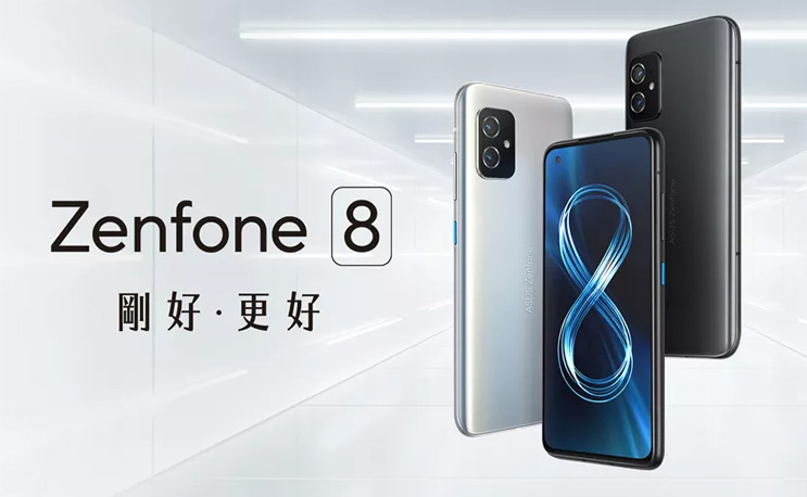 ZenFone 翻玩鏡頭